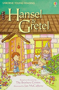 UYR 1 : HANSEL & GRETEL - Kool Skool The Bookstore