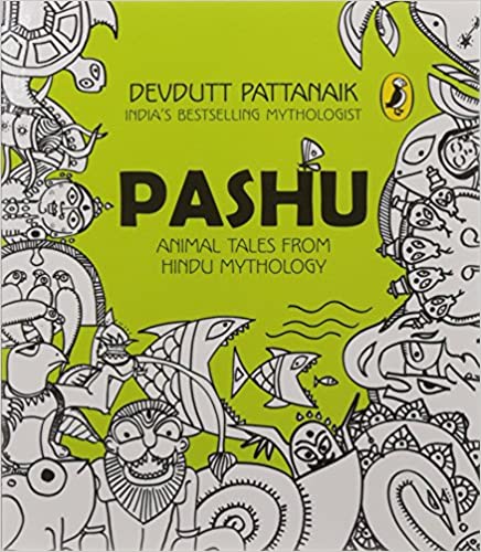 Pashu - Kool Skool The Bookstore