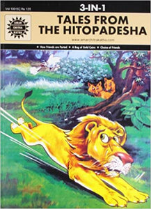 Amar Chitra Katha : TALES FROM THE HITOPADESHA 3 IN 1 - Kool Skool The Bookstore